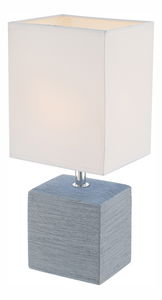 Stolna lampa Geri 21676 (klasična) (siva + bijela)