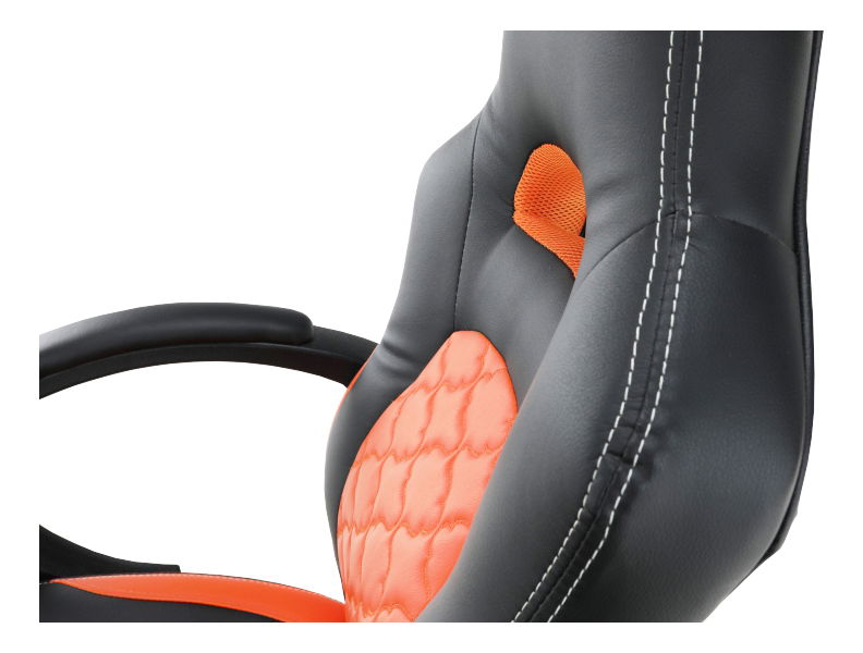 Kancelárske kreslo Naseby (čierna + oranžová)