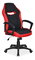 Kancelárske kreslo Lorelle (čierna + červená)