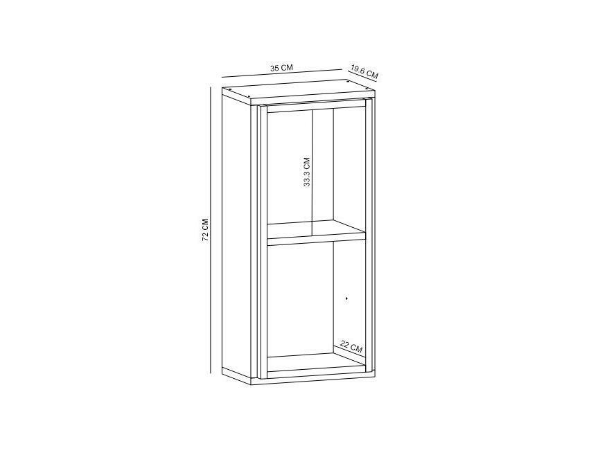 Polica Sepada 3 (hrast safir + bijela) 