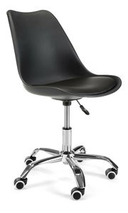 Irodai szék Feruz (fekete)