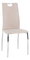 Jedálenská stolička Don Juan NEW (béžová + chróm)