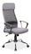 Irodai fotel  Obery (szürke)