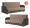 Set od 2 komada sofa Portofine (bež) 