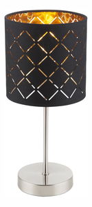 Stolna lampa Clarke 15229T (klasična) (nikl + crna)
