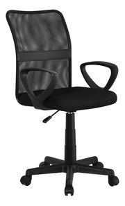 Fotoliu de birou Rina (negru)