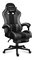 Gaming stolica Fusion 4.7 (crna + siva)