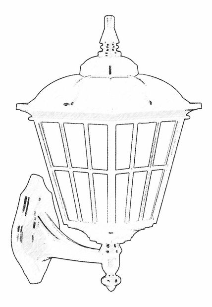 Vanjska zidna svjetiljka- Braden (crna)