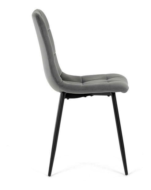 Scaun sufragerie Cereria (gri închis)