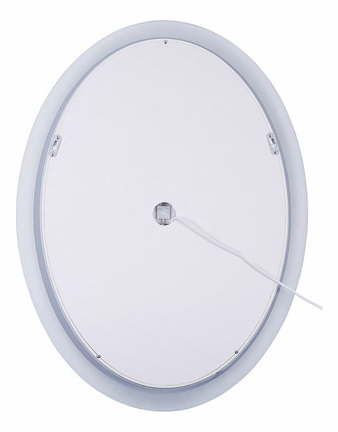 Nástenné zrkadlo Virtudosa (strieborná) 