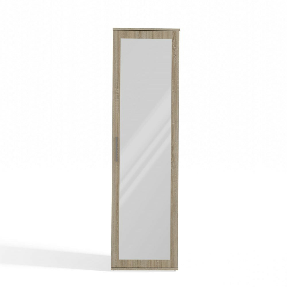 Šatníková skriňa Dialogos 1 (dub sonoma) (so zrkadlom)