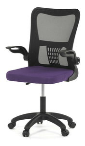 Detská stolička Kammo (fialová)