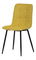 Étkezőszék Cereria (sárga)