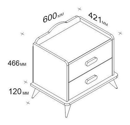 Noćni stolić Adieu (bijela)