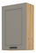 Felső konyhaszekrény Lucid 60 G 90 1F (artisan tölgy + claygrey)