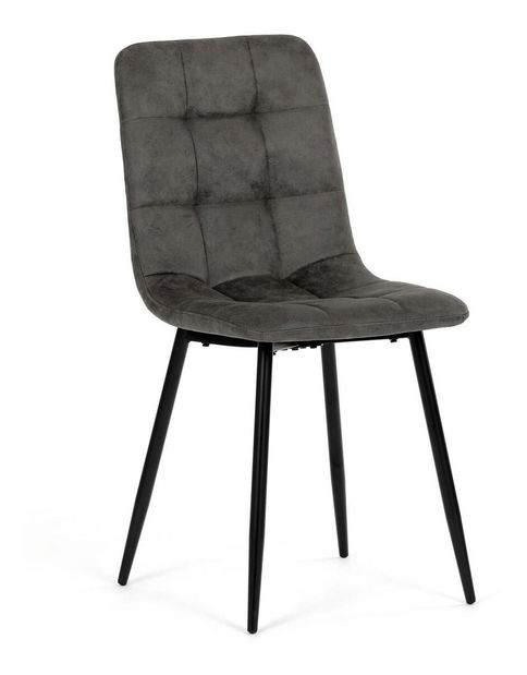 Étkezőszék Cereria (antracit)