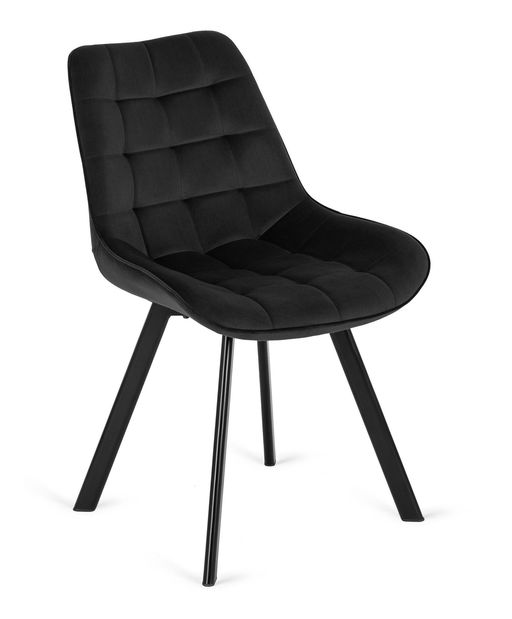 Scaun sufragerie Roprodocun (negru) 