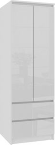 Šatníková skriňa Surgimiento (biela + lesk biely)