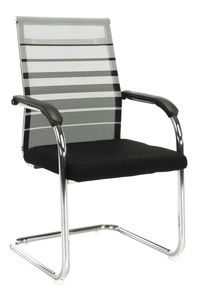 Scaun de conferință Ertozinenca (gri + negru) 