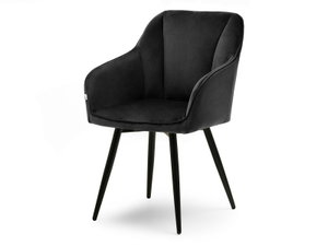 Scaun sufragerie Banistas (negru)