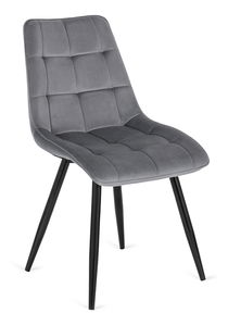 Étkezőszék Rango (szürke) 