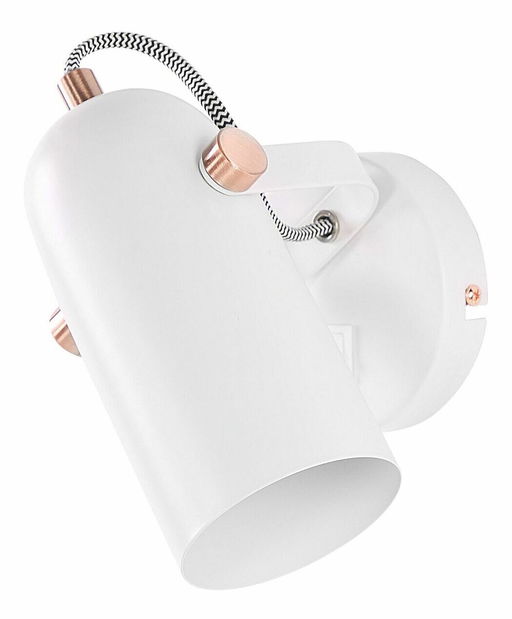 Fali lámpa TYRO (fém) (fehér)