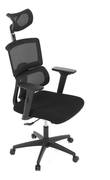 Irodai fotel Kurosadas (fekete)