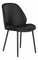 Jedálenská stolička Moloria 2 (čierna)