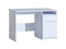 PC stolík typ AR7 Alishia (biela)