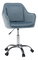 Fotoliu de birou Siegen (albastru + Crom)