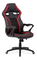 Uredska/gaming fotelja Garet-G406-RED (crna + crvena)