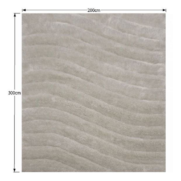 Koberec 200x300 cm Selinna