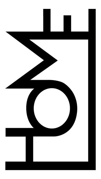 Decorație de perete Alucra