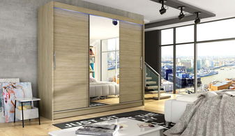 Gardróbszekrény Dorian 250 (sonoma)