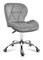 Kancelárska stolička Forte 3.0 (sivá)