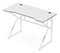 PC stolík Hyperion 1.6 (biela)