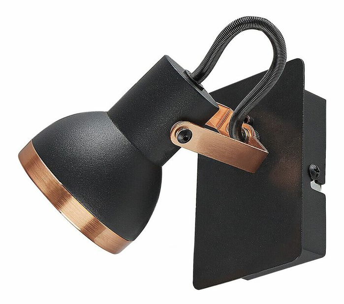 Set 2 buc iluminat de perete Braulio (negru)