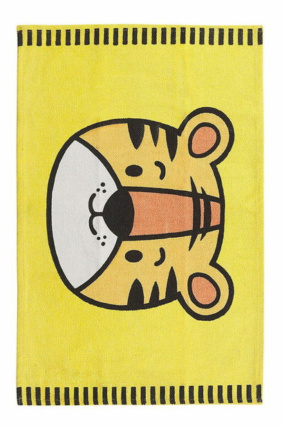 Koberec 60x90 cm RANOH (žltá)