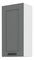 Dulap superior de bucătărie Lucid 45 G 90 1F (dustgrey + alb)