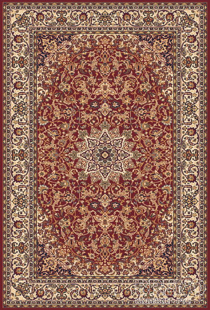 Kusový koberec Solid 55CPC