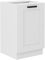 Dulap inferior de bucătărie Lucid 50 ZL 1F BB (Cadru: alb + front: mdf alb)