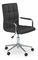 Fotoliu de birou Giovanni 2 (negru)