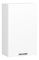 Dulap de bucătărie superior Organo W 50 (alb)
