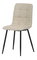 Étkezőszék Cereria (krém)