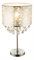 Stolna lampa Amy i 15188T3 (klasična) (nikl + srebrna)