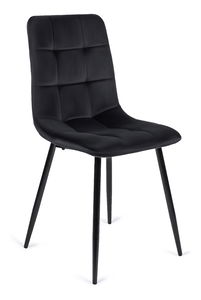 Scaun sufragerie Permite (negru) 