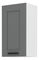 Felső konyhaszekrény Lucid 40 G 72 1F (dustgrey + fehér)