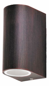 Vanjska svjetiljka Chile 8019 (antička smeđa)