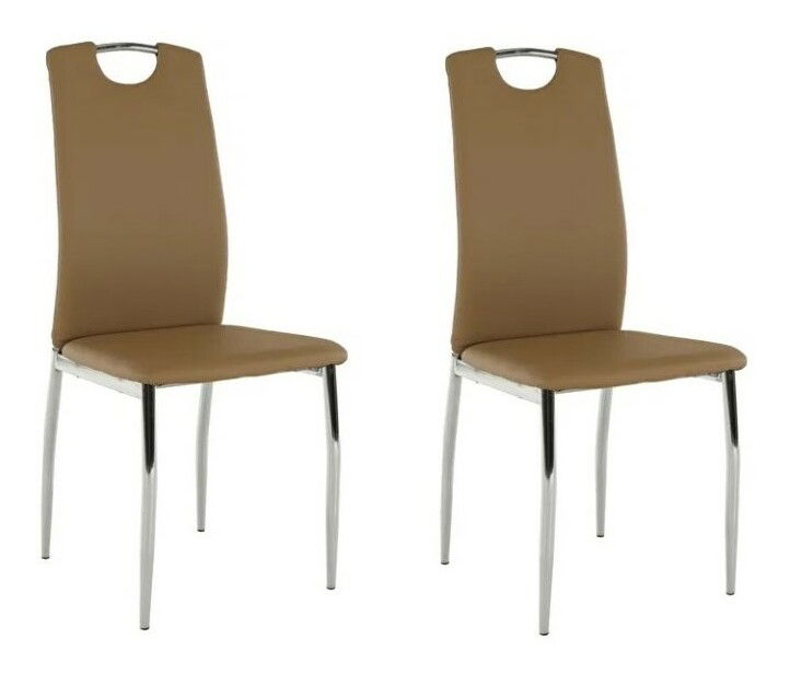 Étkezőszék szett (2 db.) Eglish (bézs) *Kiárusítás