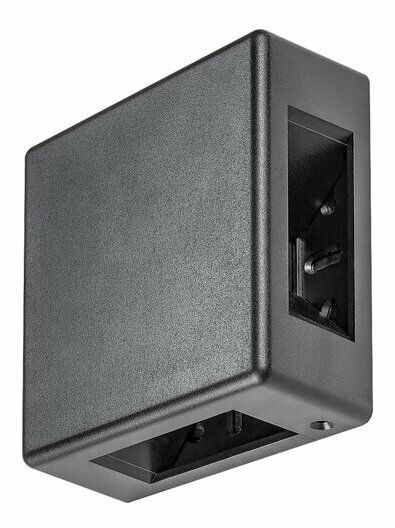 Vonkajšie nástenné LED svietidlo Lippa (čierna)